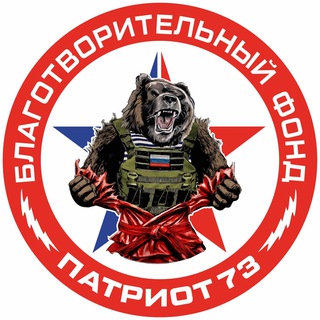 Логотип канала fondpatriot