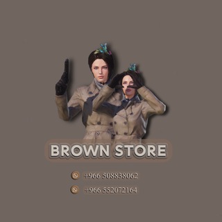 Логотип канала brownsstore99