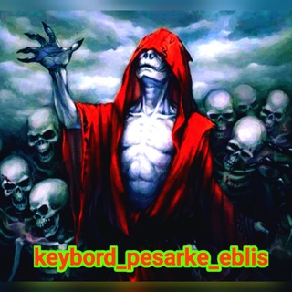 Логотип канала keybord_pesarke_eblis