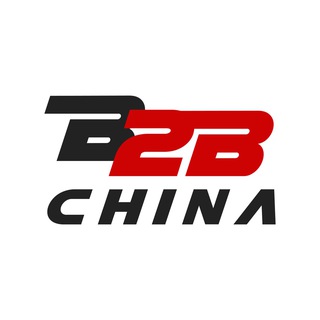 Логотип канала b2b_china