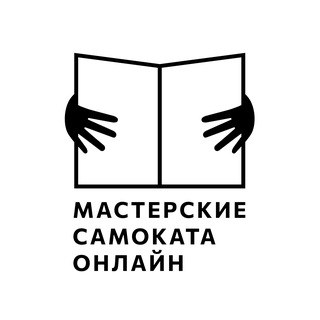 Логотип канала online_workshopsamokat