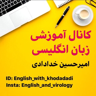 Логотип канала english_with_khodadadi