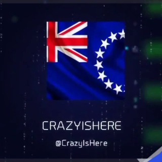 Логотип канала crazyishere