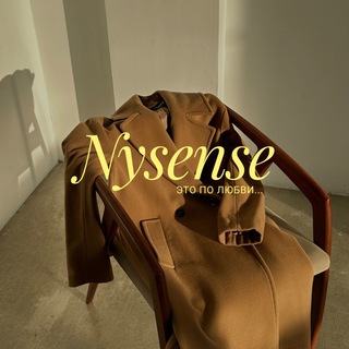 Логотип nysense