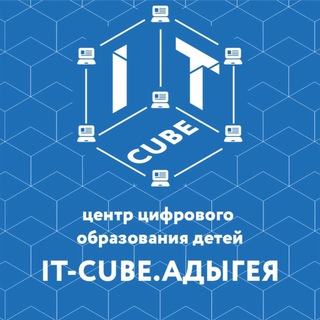 Логотип канала itcube01