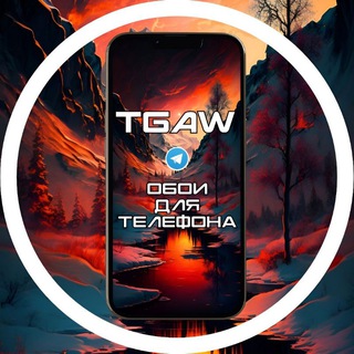 Логотип tgawall