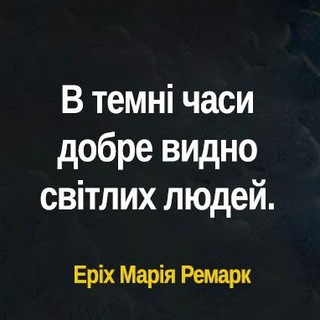 Логотип канала aphorism_ua