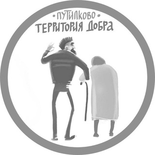 Логотип putilkovo_info