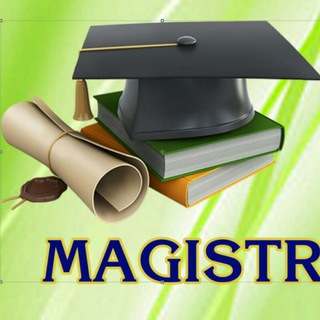 Логотип magistreducation