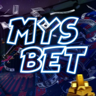 Логотип канала mys_bet