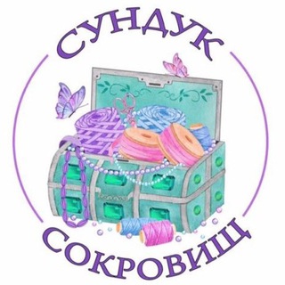 Логотип канала sunduk_sokrovisha