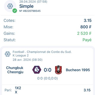 Логотип devenirricheavec1xbet