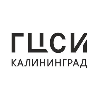 Логотип канала nccakaliningrad