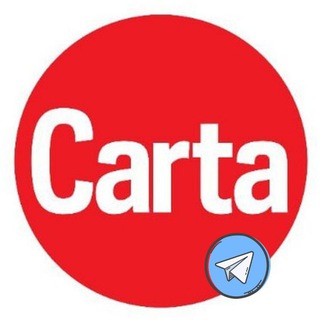 Логотип канала carta_capital