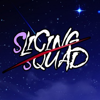 Логотип канала anime_slicing_squad