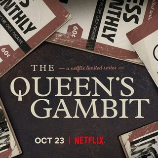 Логотип serial_the_queens_gambit_hd