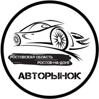 Логотип канала auto61rus