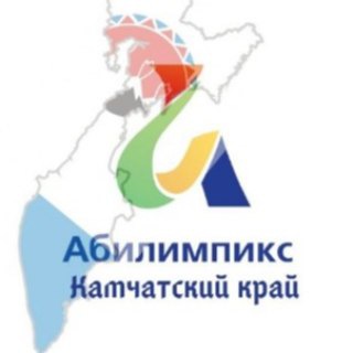 Логотип канала abilimpics_kamchatka