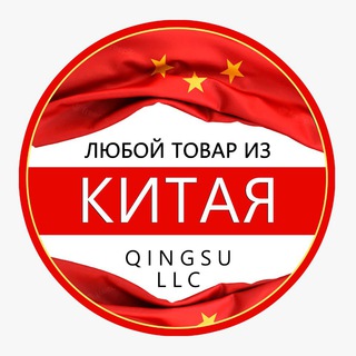 Логотип канала china_russia_qingsullc