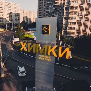 Логотип podslushino_khimki