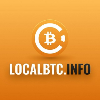 Логотип localbtcinfo