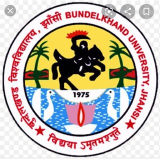 Логотип канала bundelkhand_Uni