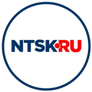 Логотип канала ntsk_ru