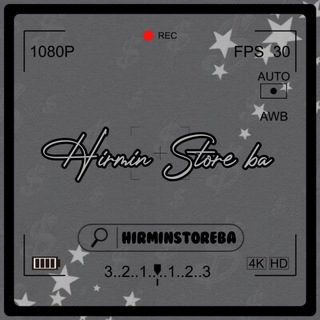 Логотип канала hirminstoreba