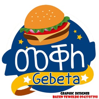 Логотип канала mekelle_gebeta