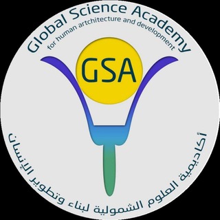 Логотип канала globalscienceacademy