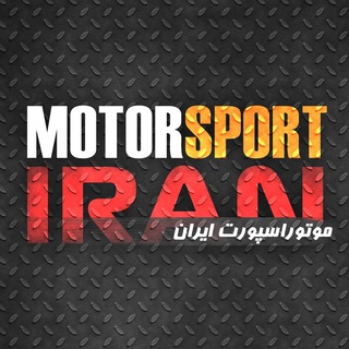 Логотип канала motorsportir