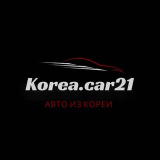 Логотип канала KoreaCar21