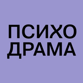 Логотип канала pdconf