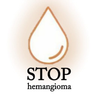 Логотип канала stophemangioma