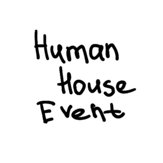 Логотип канала humanhouse_event