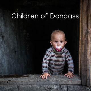 Логотип donbassangels