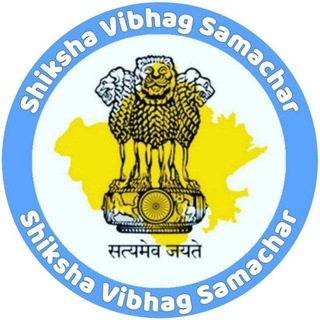 Логотип канала shiksha_vibhag_samachar