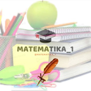 Логотип канала matematika_1