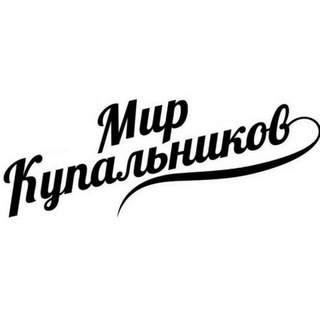 Логотип канала mirkupalnikov_uz