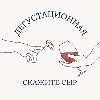 Логотип канала saycheeseperm