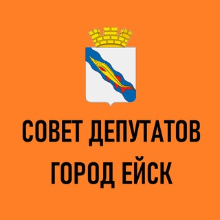 Логотип канала deputateysk