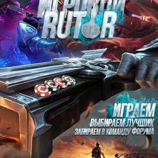 Логотип world_rutor_live