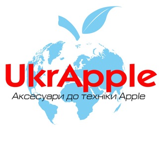 Логотип ukrapple_com_ua