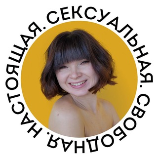 Логотип канала alsu_otnosheniya_dengy