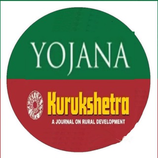 Логотип канала yojana_kurukshetra_magazine