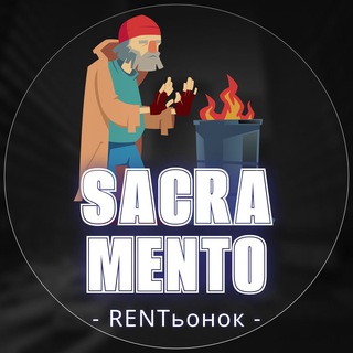 Логотип rentinsacramento