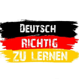 Логотип unterricht_deutsch