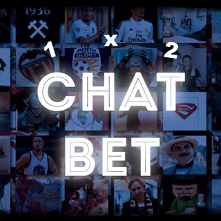 Логотип канала chatbet