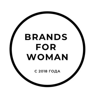 Логотип канала brands_for_women1