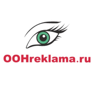 Логотип канала oohreklama